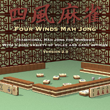Four Winds Mah Jong  - Traditional Mahjong for Windows with a wide variety of rules and game options. Version 2.0